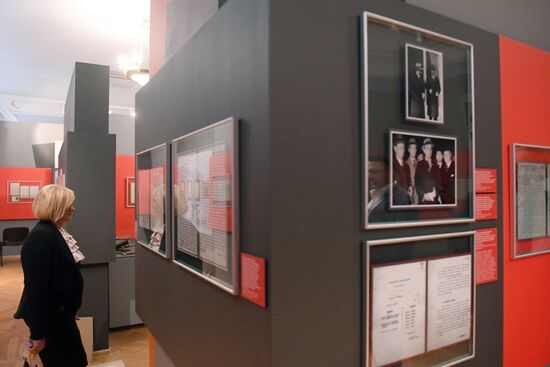 Opening of exhibition 1939: World War II Begins