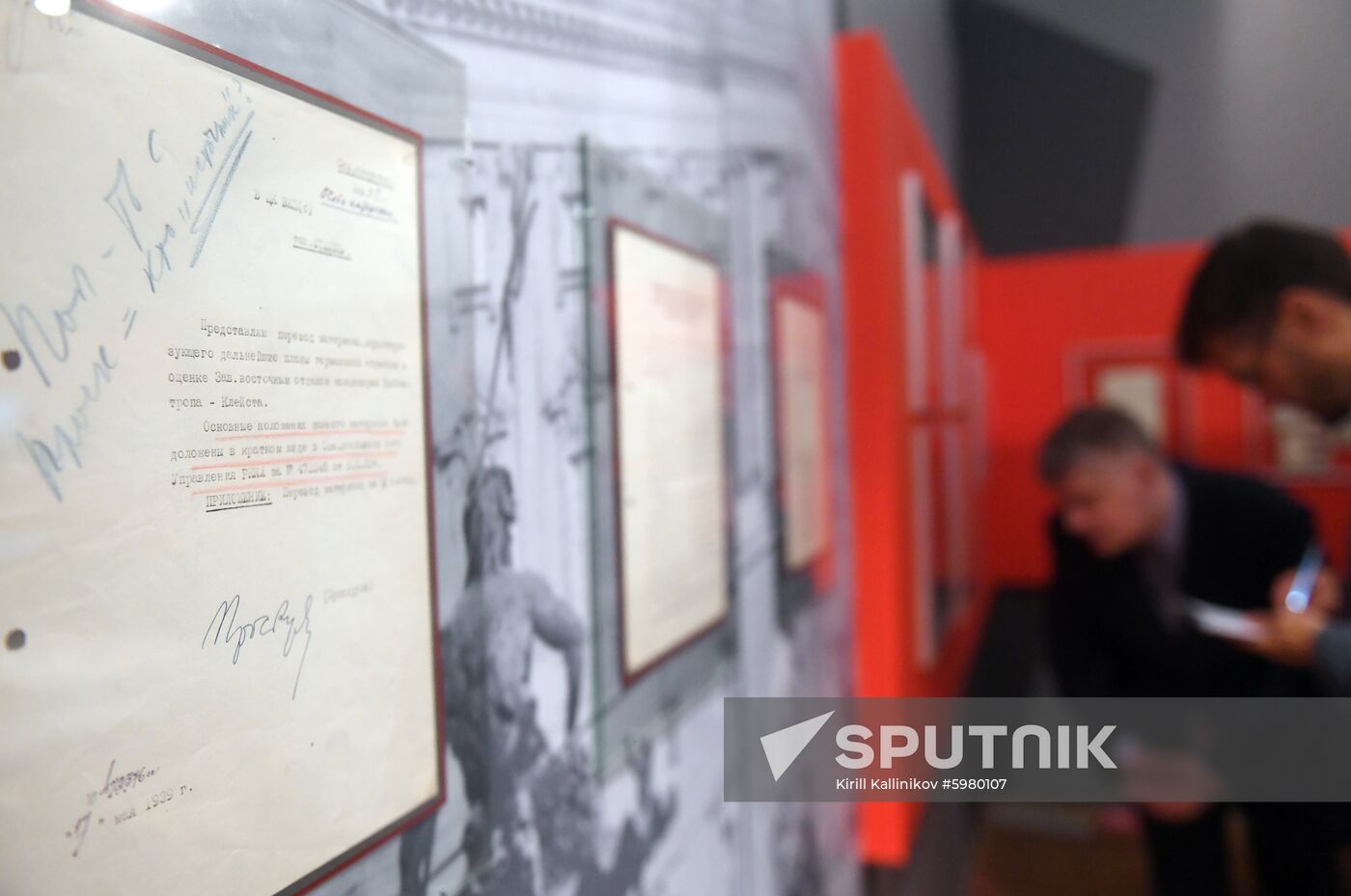 Opening of exhibition 1939: World War II Begins