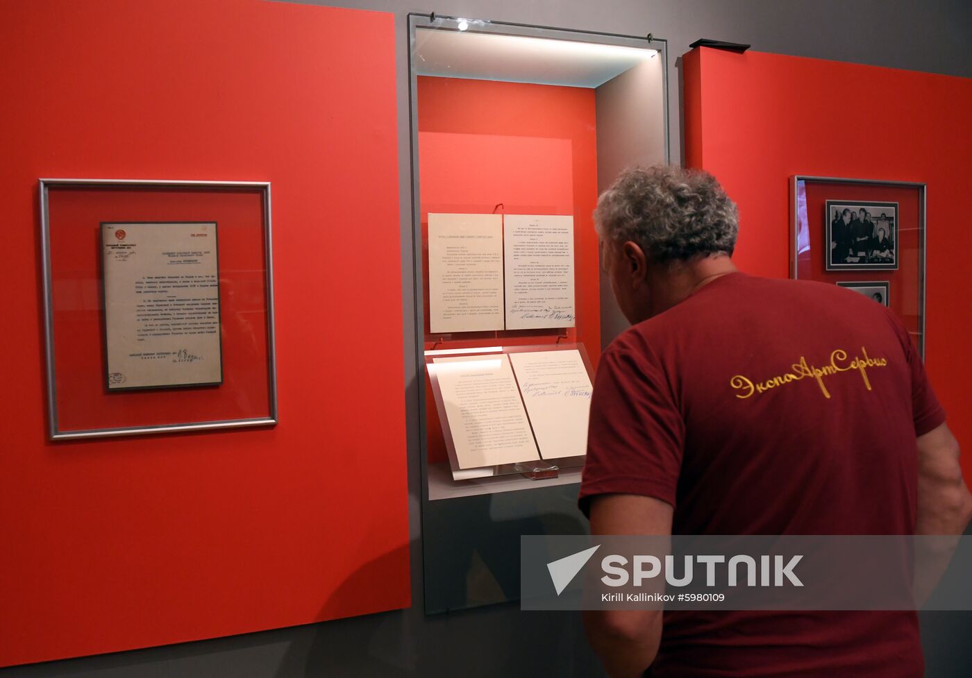 Opening of exhibition 1939: World War II Begins