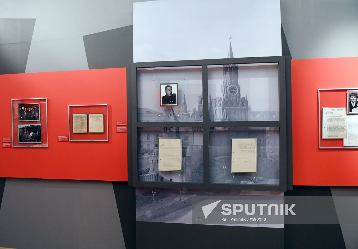 Opening of exhibition 1939: World War II Begins