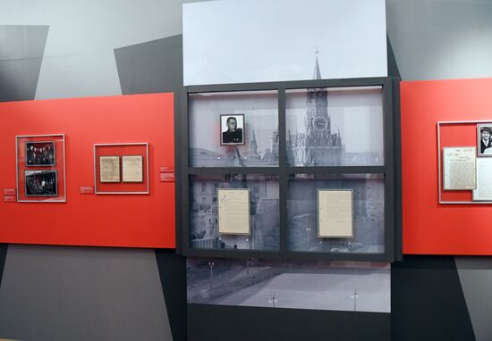 Opening of exhibition 1939: World War II Begins