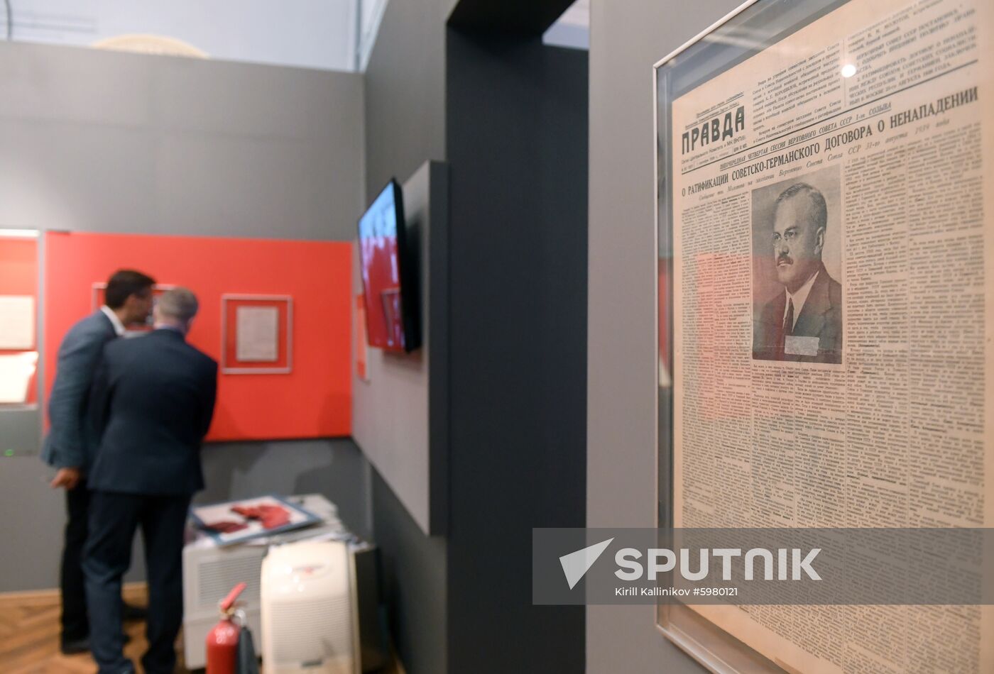 Opening of exhibition 1939: World War II Begins