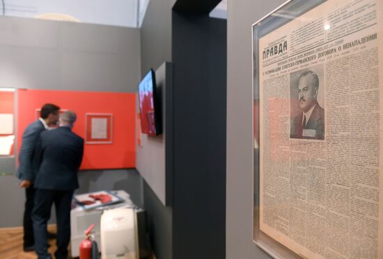 Opening of exhibition 1939: World War II Begins