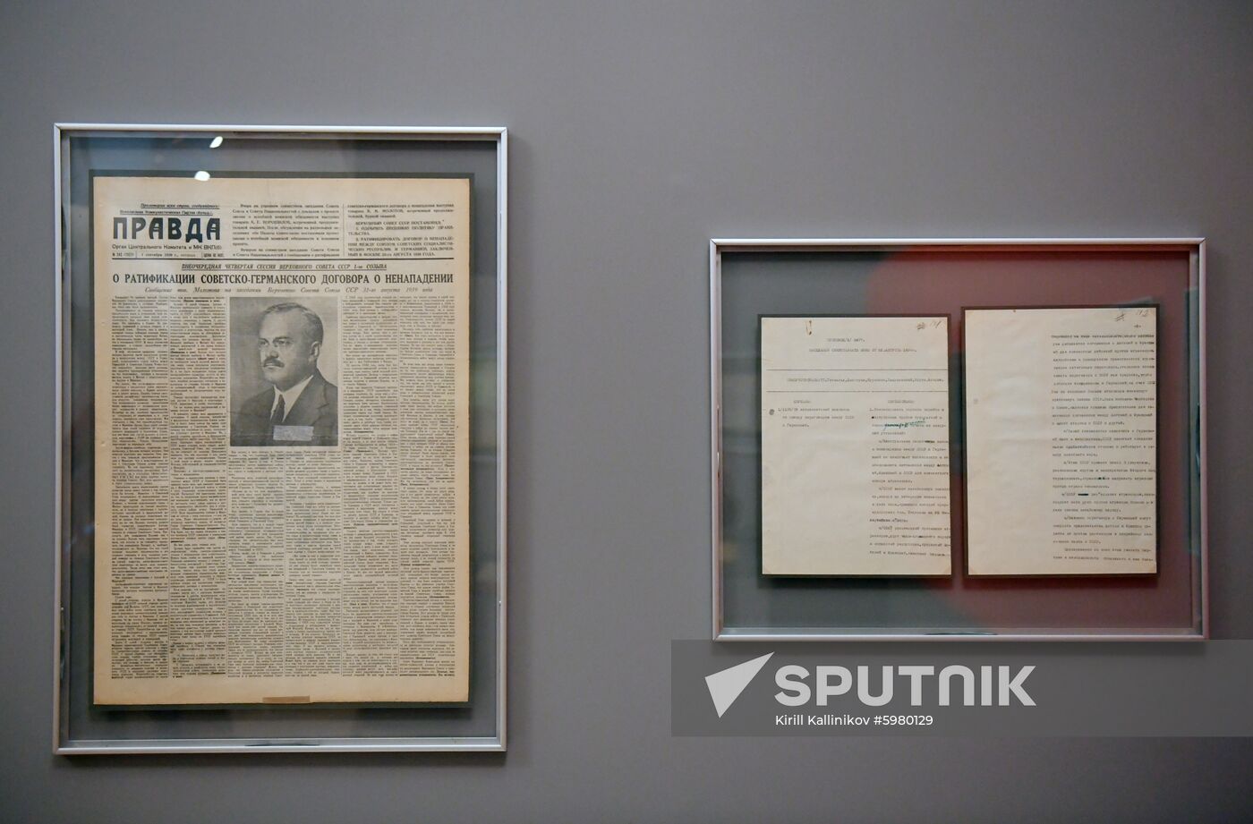 Opening of exhibition 1939: World War II Begins