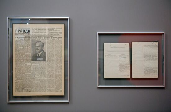Opening of exhibition 1939: World War II Begins