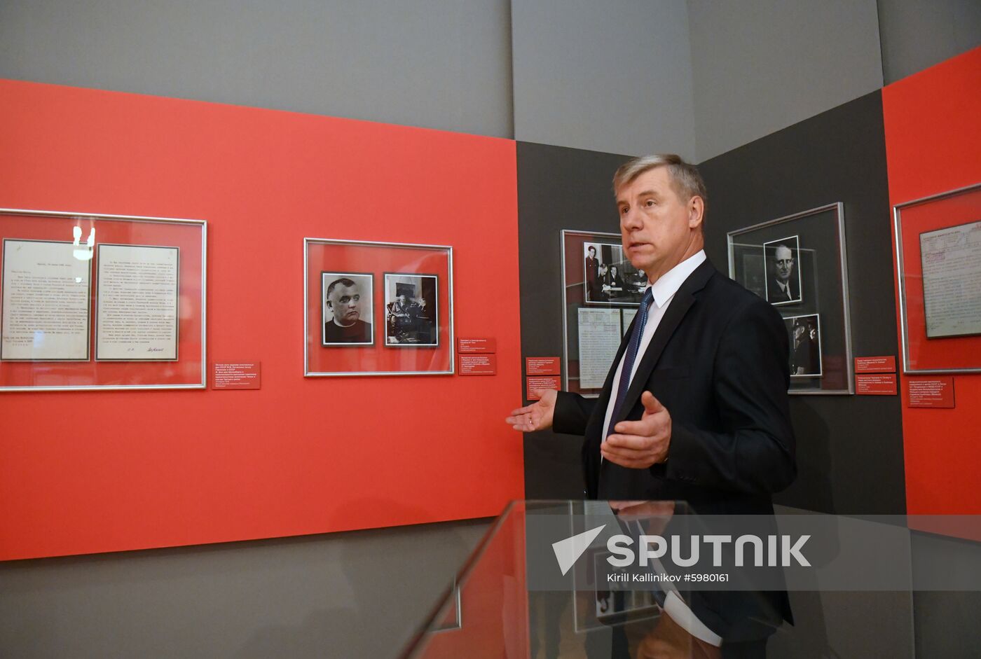 Opening of exhibition 1939: World War II Begins