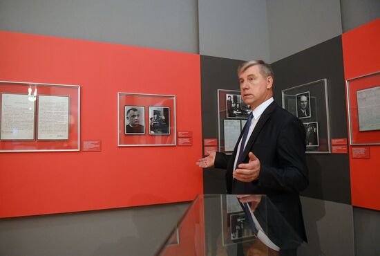 Opening of exhibition 1939: World War II Begins