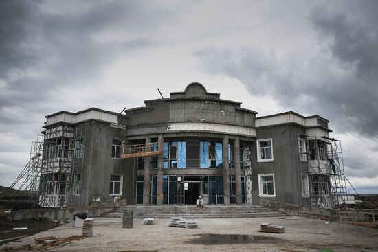 Mongolia Daily Life