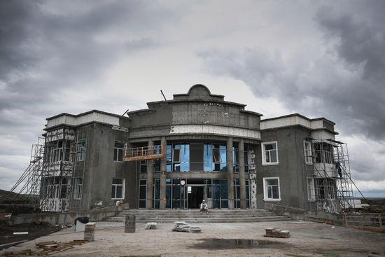 Mongolia Daily Life