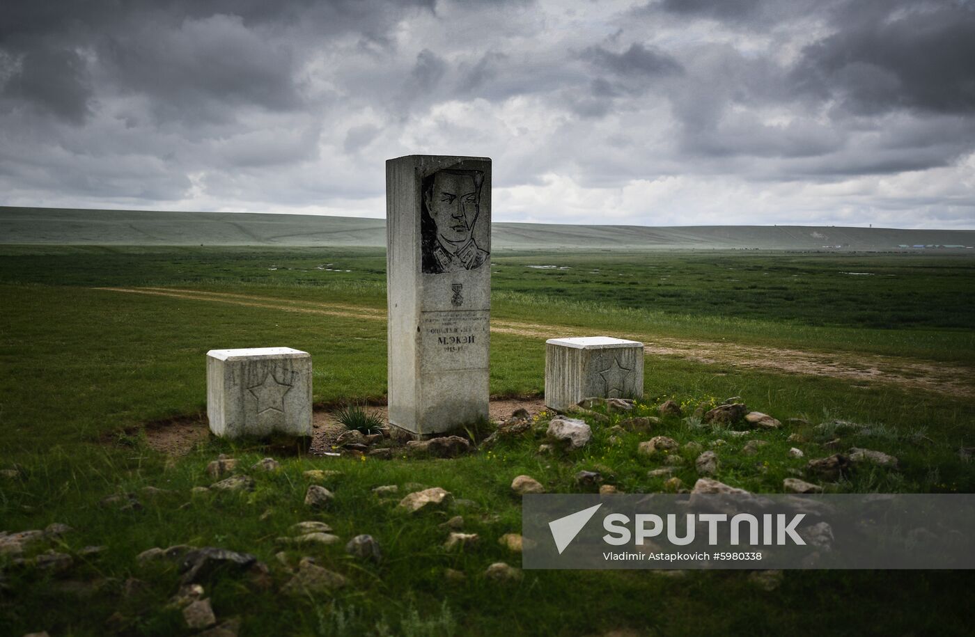 Mongolia Daily Life