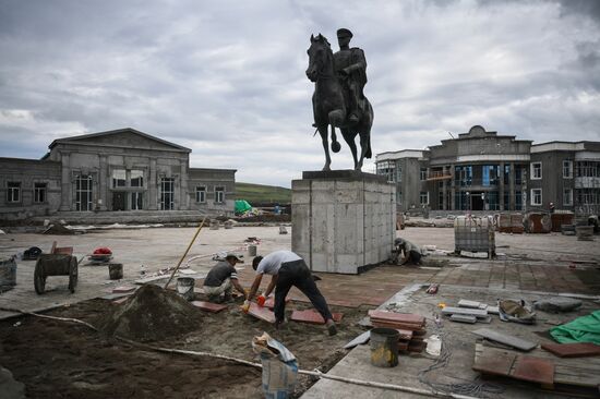 Mongolia Daily Life