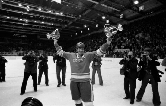 1973 Ice Hockey World Championships