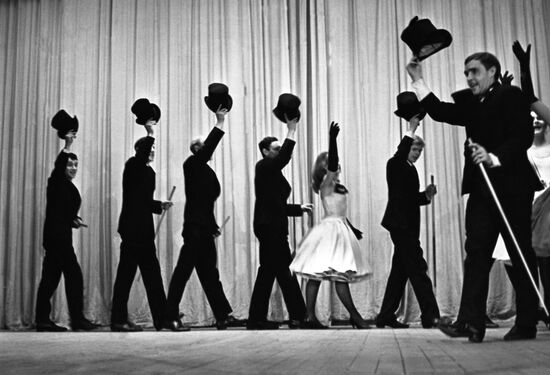 Leningrad Variety and Miniatures Theater