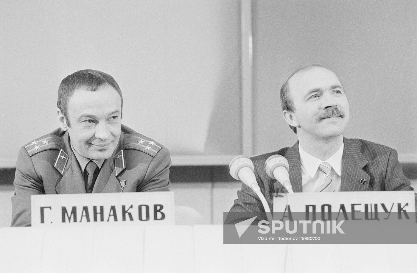 Soyuz TM-16 manned space mission