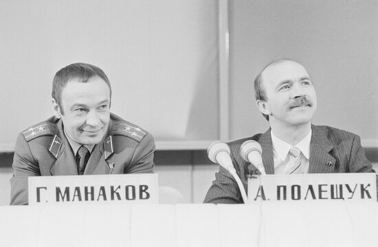 Soyuz TM-16 manned space mission