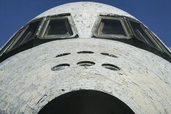 Kazakhstan Baikonur Museum