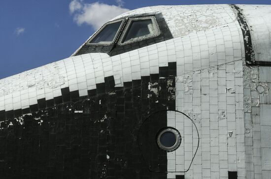 Kazakhstan Baikonur Museum