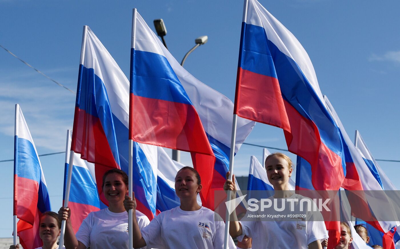 Russia National Flag Day 