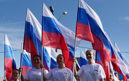 Russia National Flag Day 