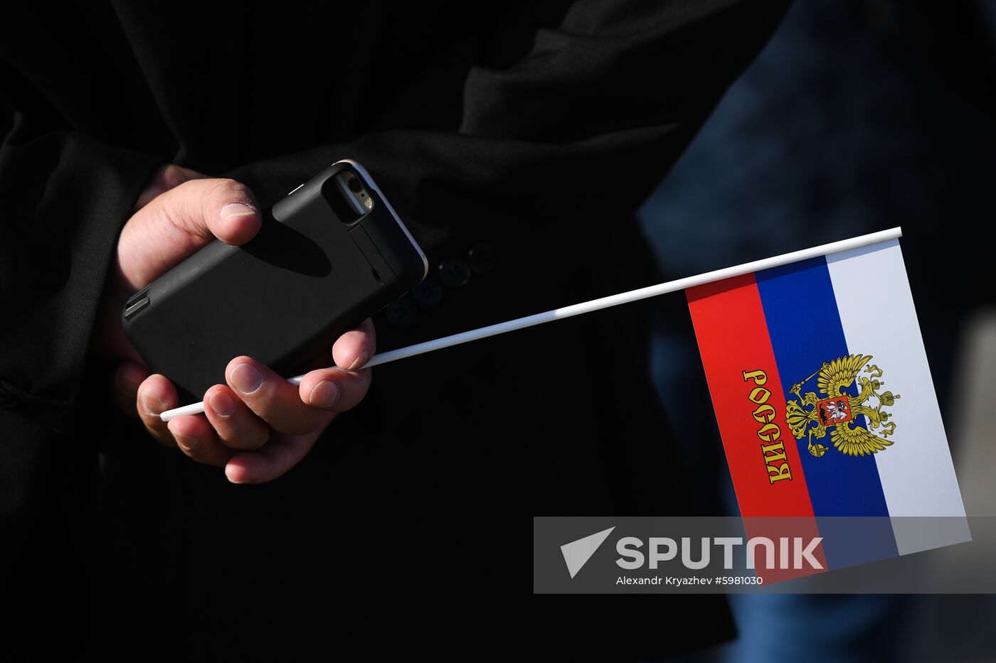Russia National Flag Day