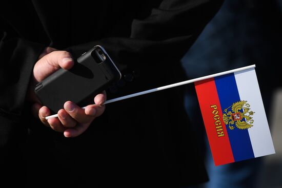 Russia National Flag Day 