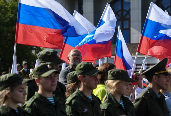 Russia National Flag Day 
