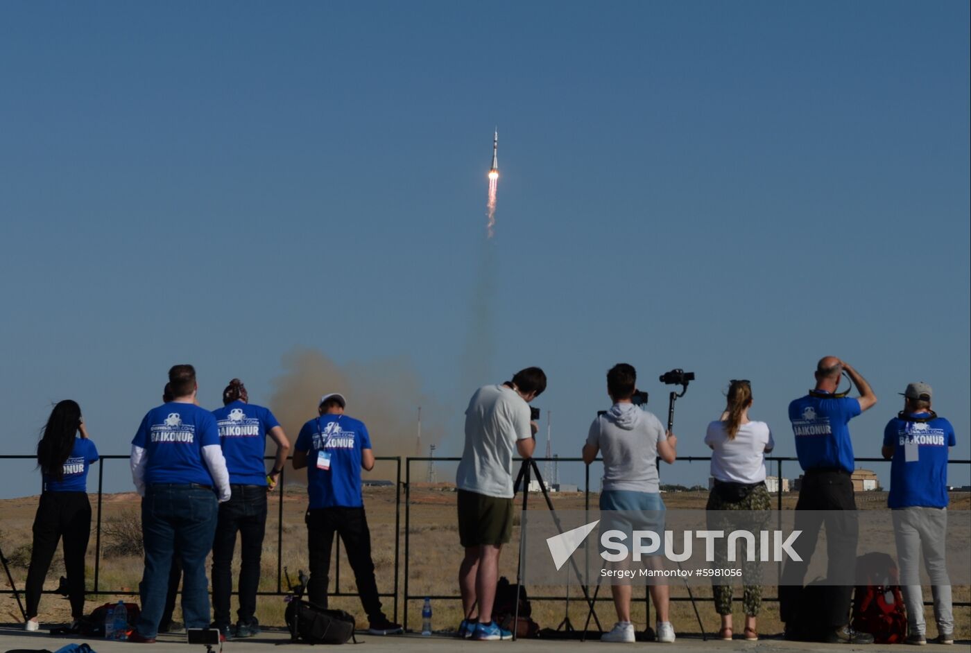 Kazakhstan Russia Space
