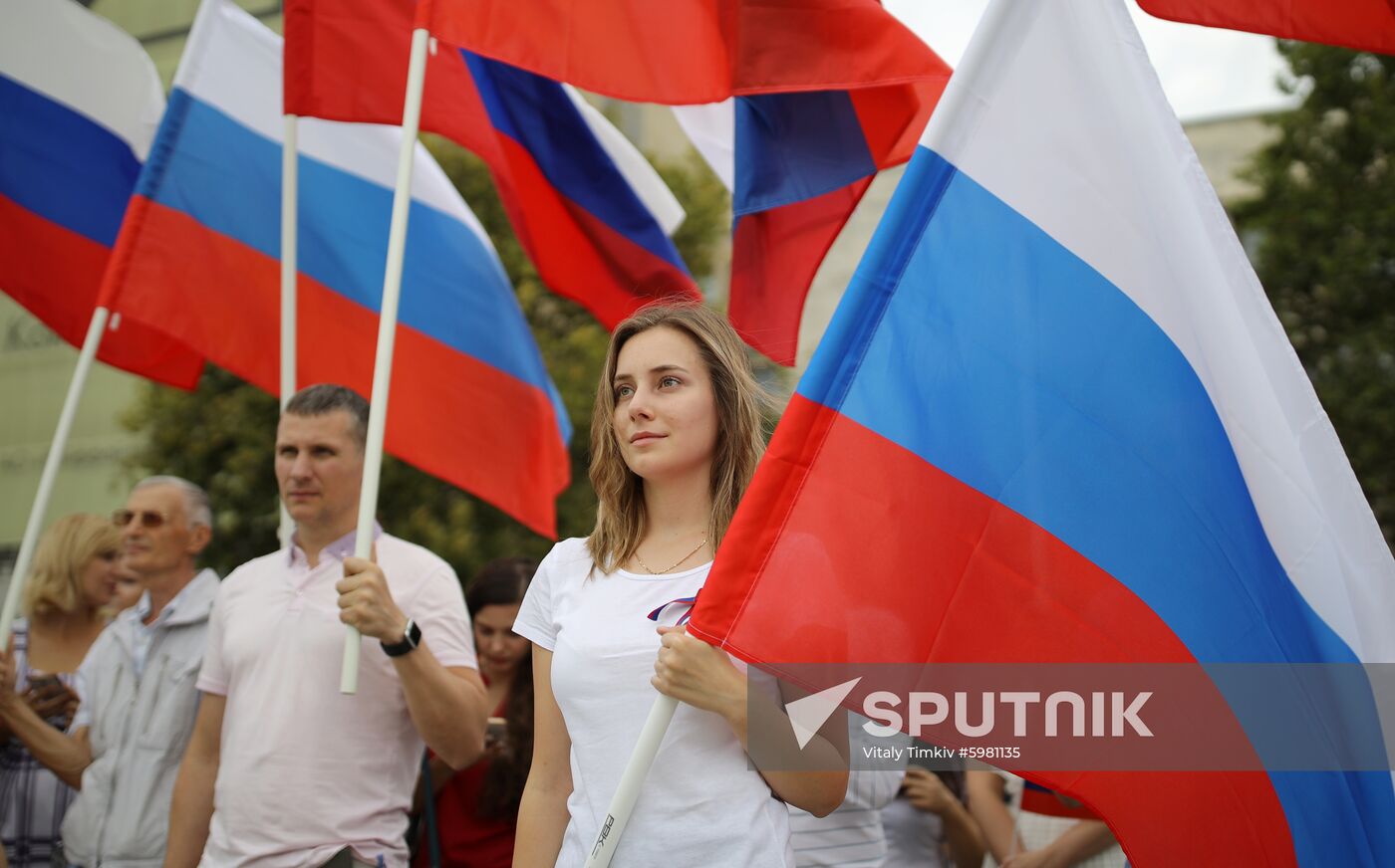 Russia National Flag Day