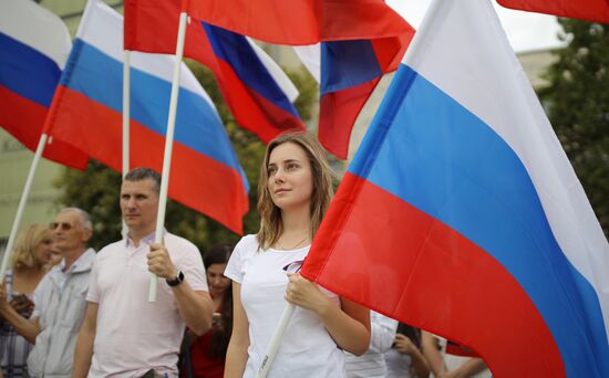 Russia National Flag Day 