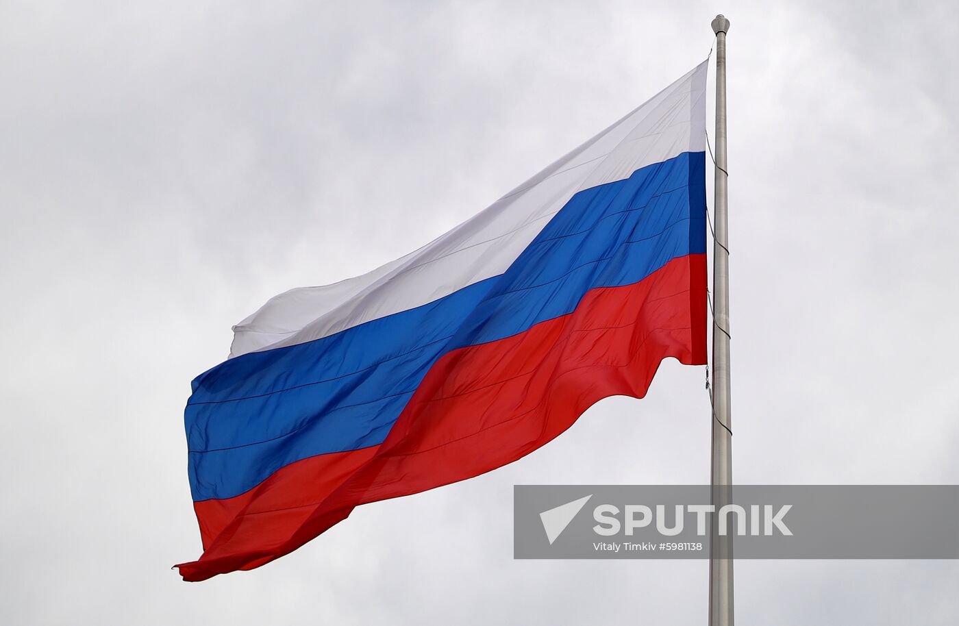 Russia National Flag Day 
