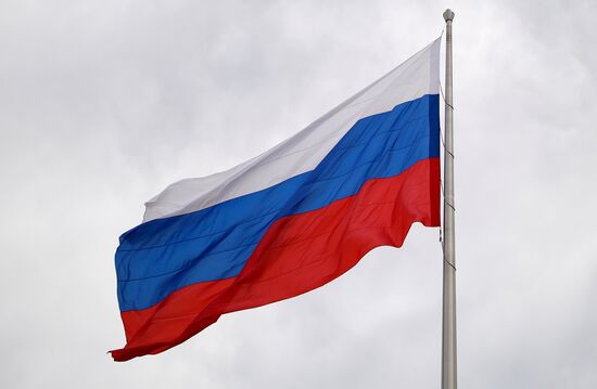 Russia National Flag Day 
