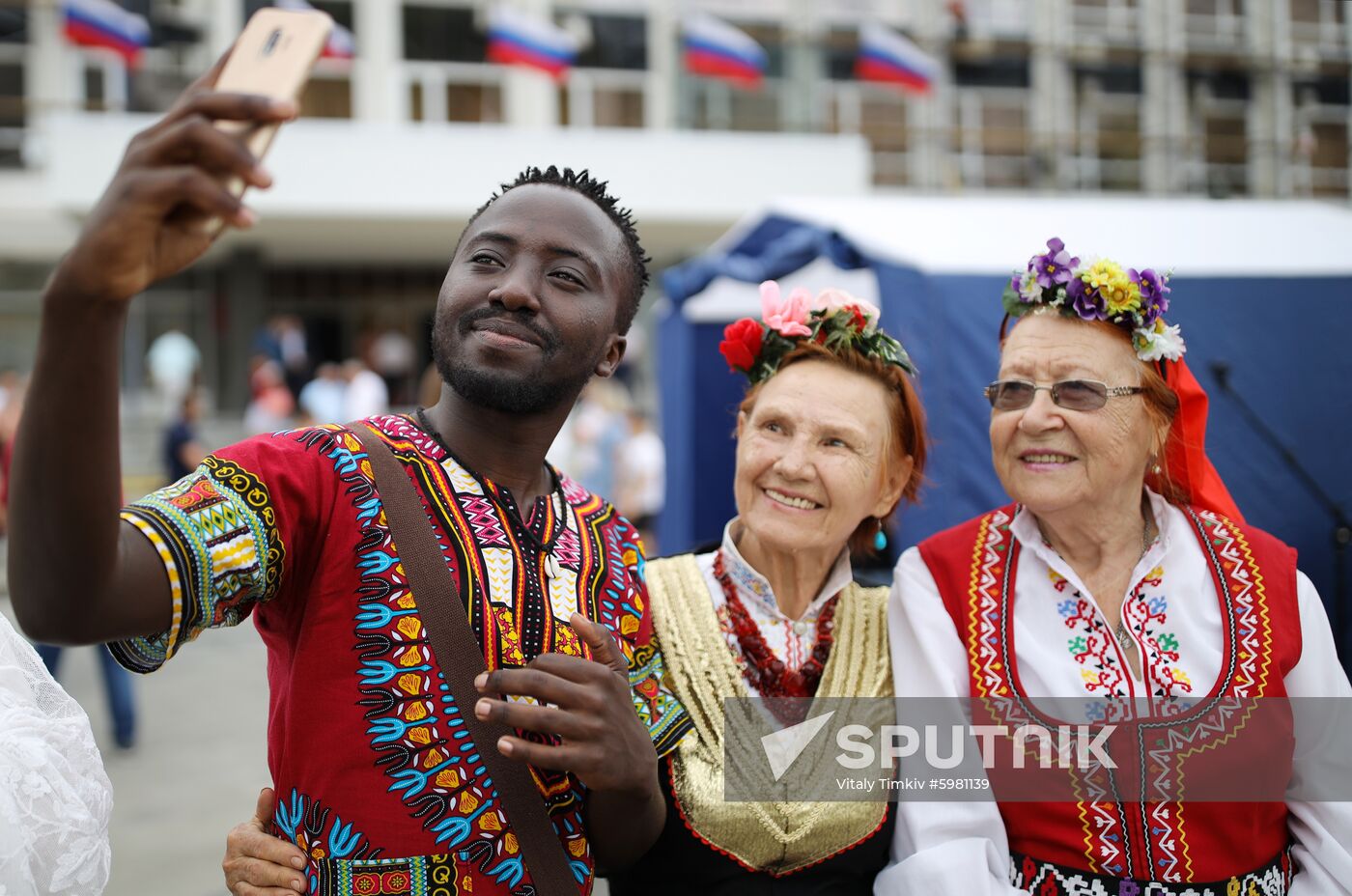 Russia National Flag Day
