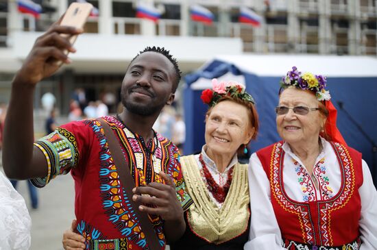 Russia National Flag Day 