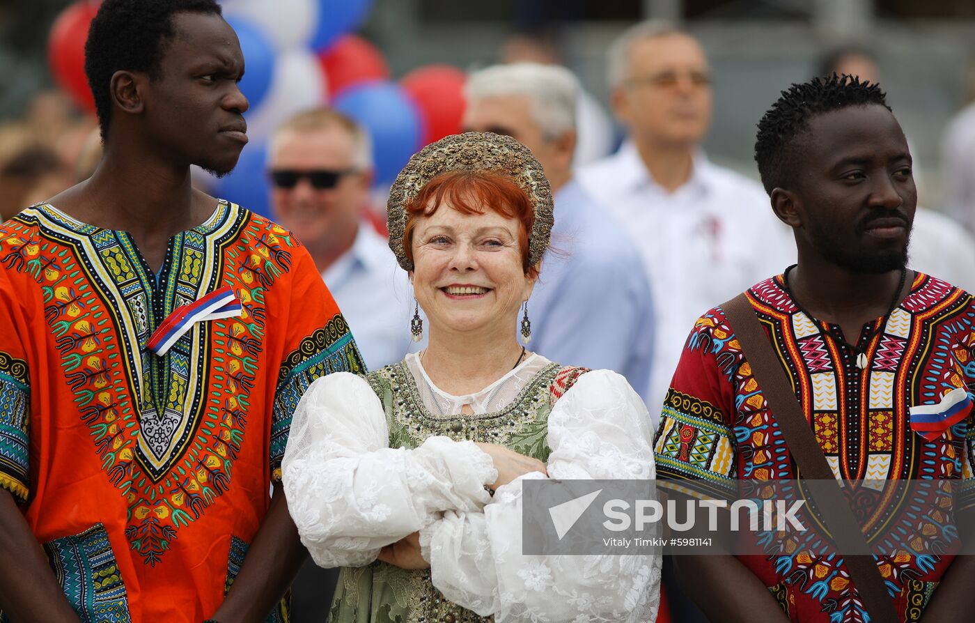 Russia National Flag Day