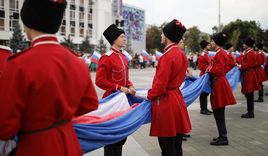 Russia National Flag Day 