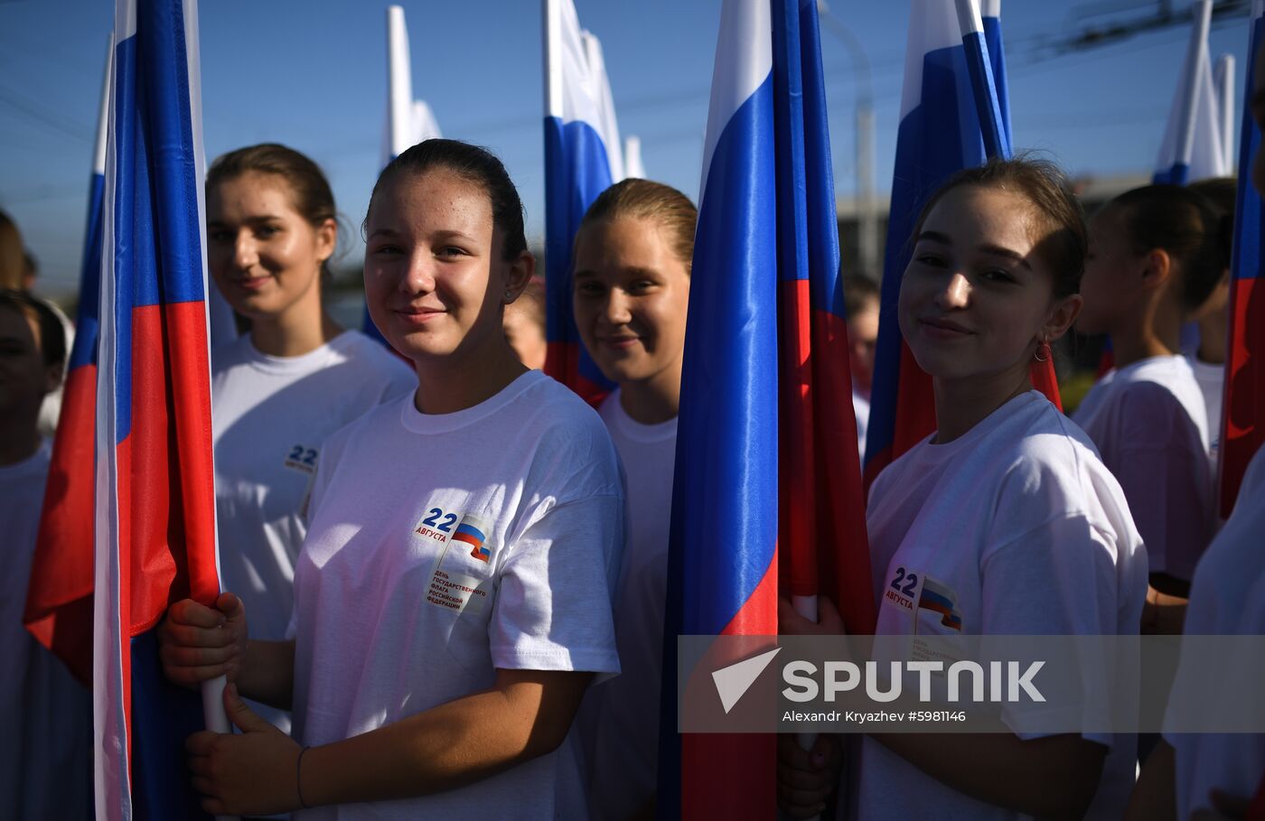 Russia National Flag Day