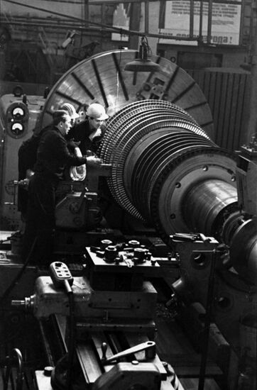 Kharkov Turbine Generator Plant