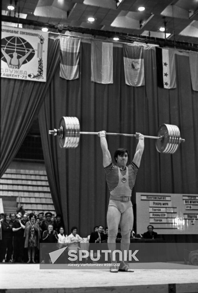 1973 Druzhba Prize international weightlifting competitions