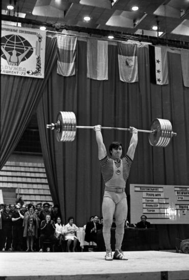 1973 Druzhba Prize international weightlifting competitions