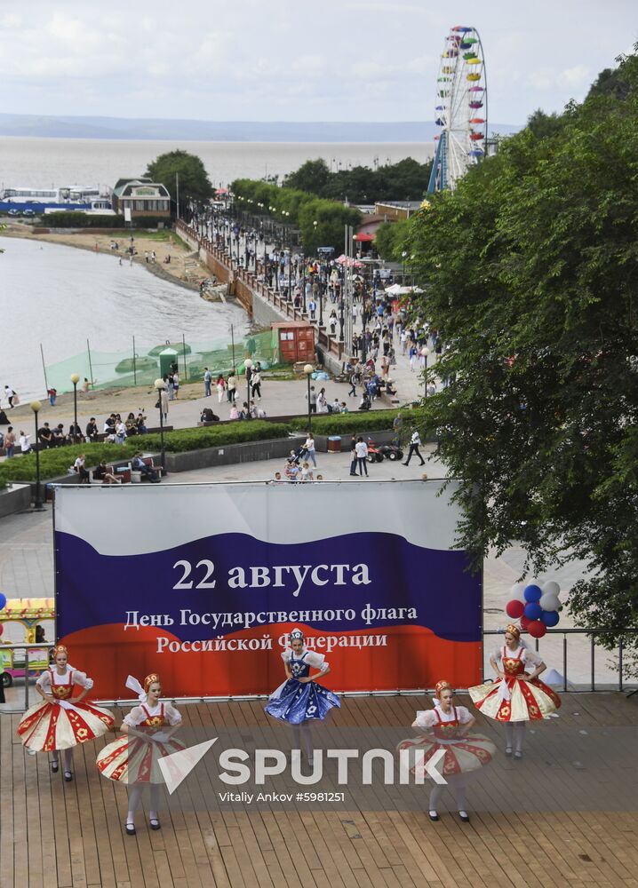 Russia National Flag Day