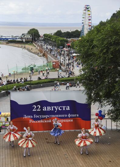 Russia National Flag Day