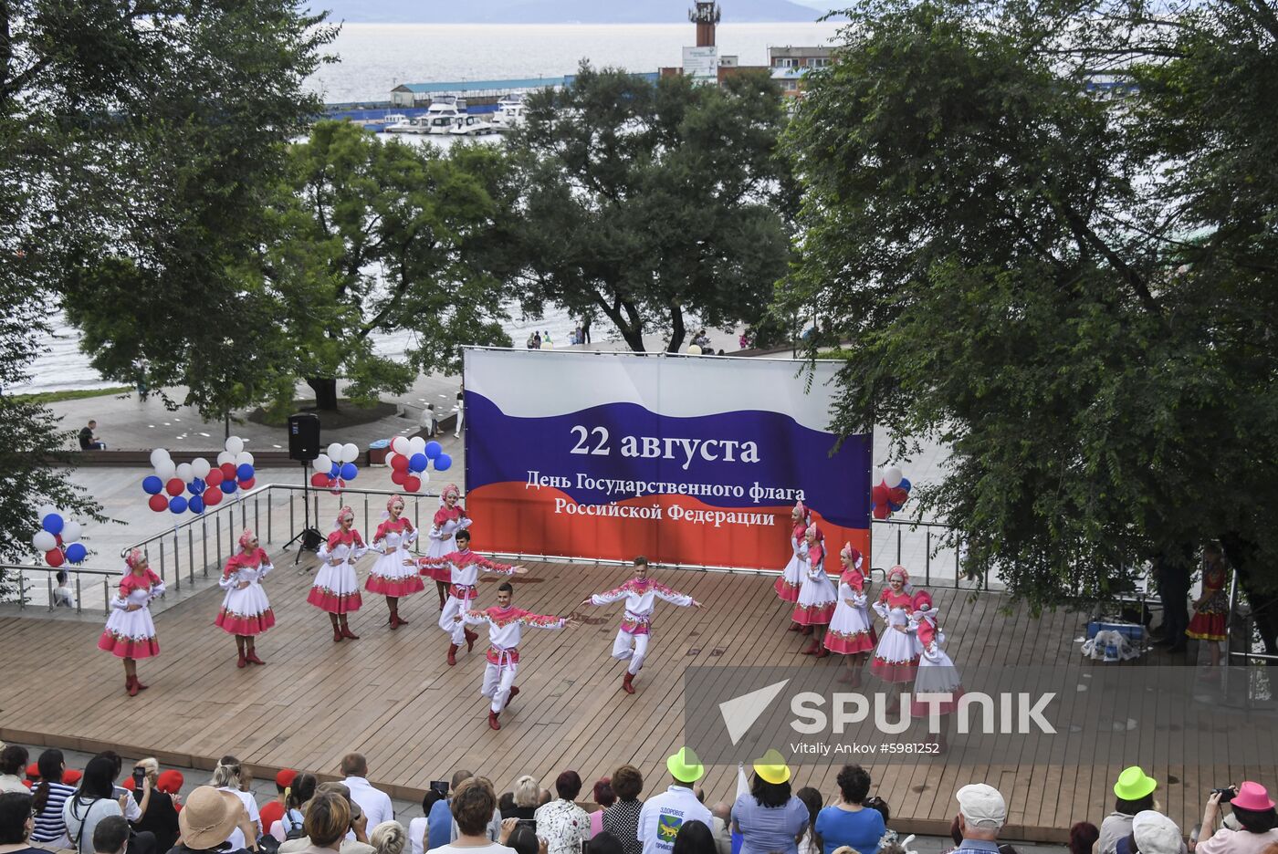 Russia National Flag Day