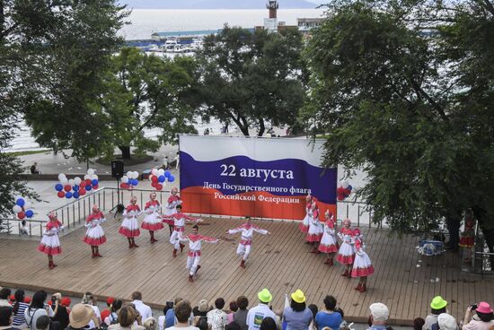 Russia National Flag Day