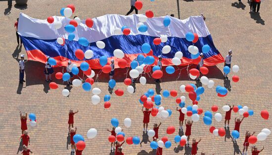 Russia National Flag Day