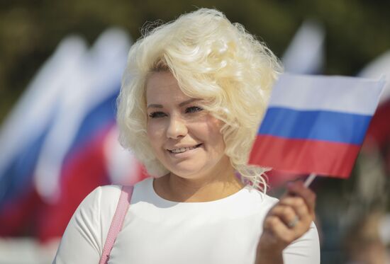 Russia National Flag Day
