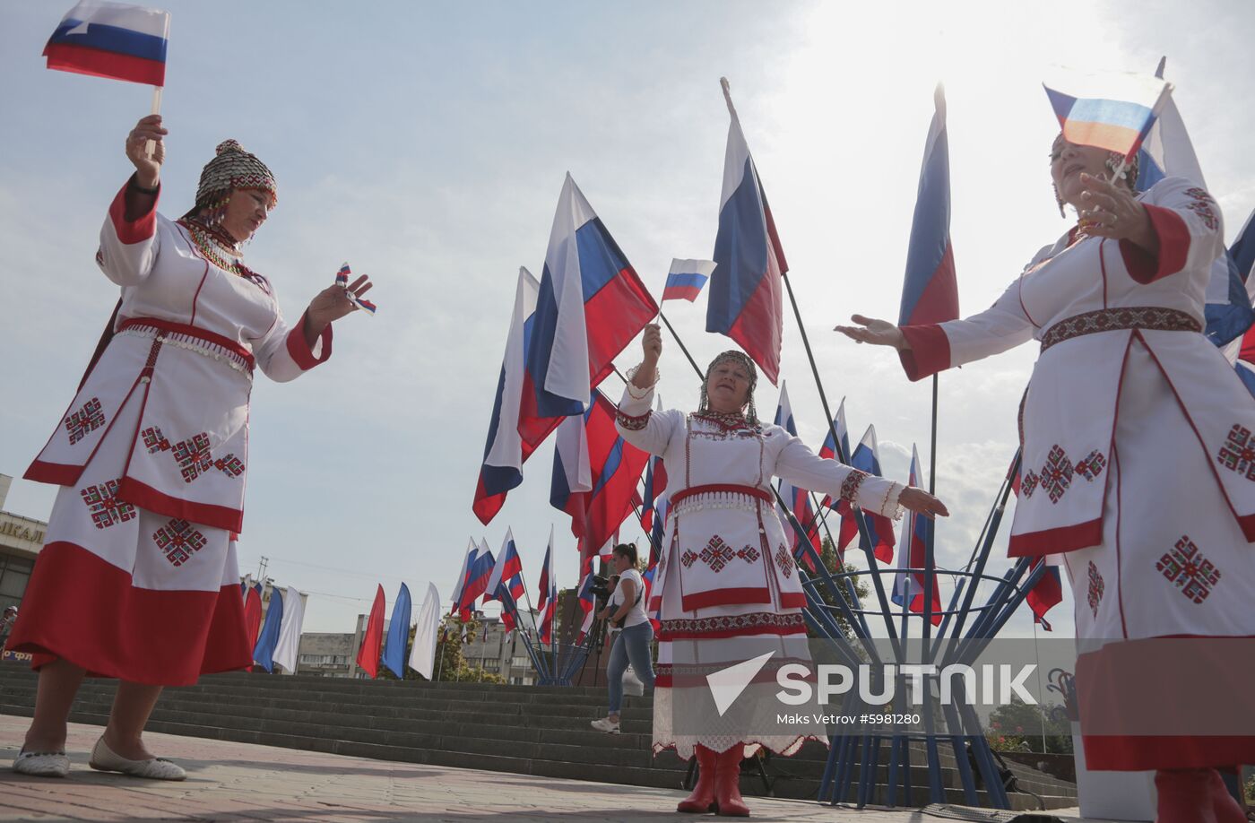 Russia National Flag Day