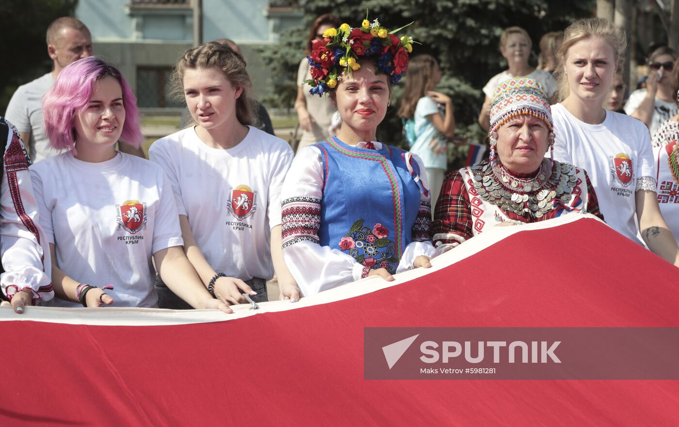 Russia National Flag Day