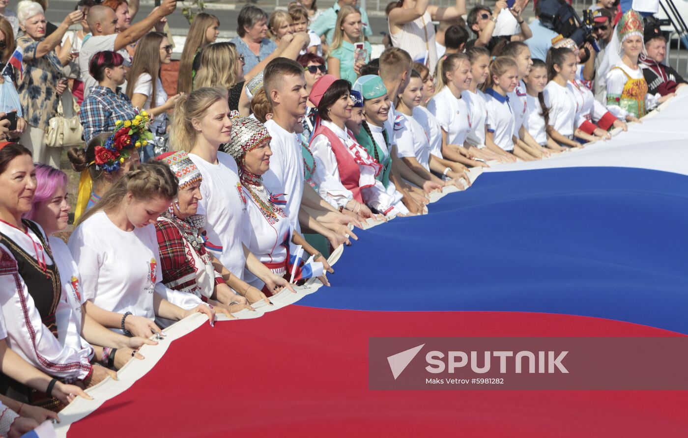 Russia National Flag Day