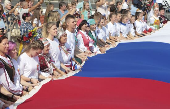 Russia National Flag Day