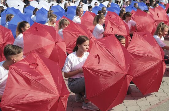 Russia National Flag Day